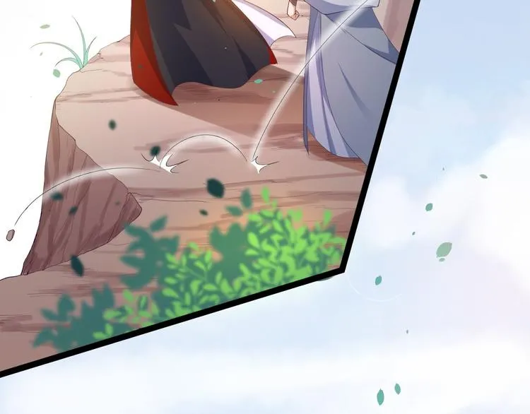 第31话 晴日起雨 第13页