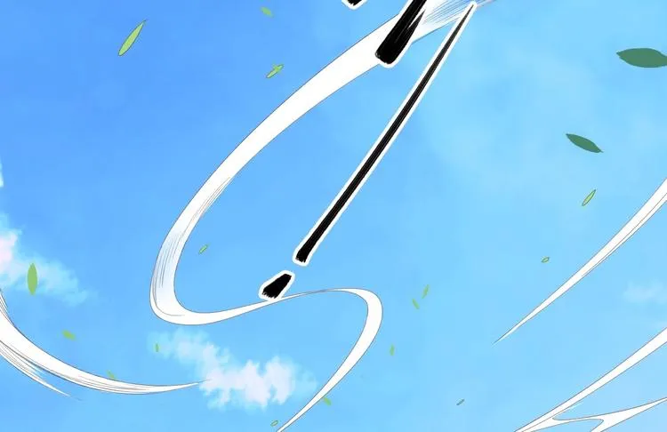 第31话 晴日起雨 第25页