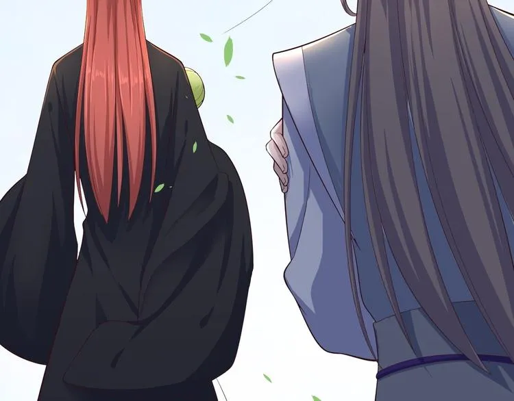 第31话 晴日起雨 第33页