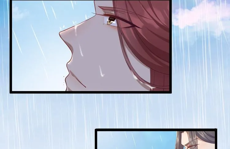 第31话 晴日起雨 第36页