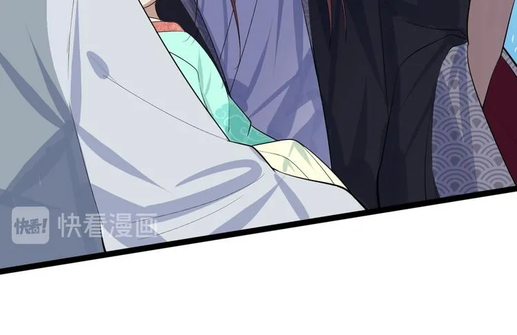 第31话 晴日起雨 第53页