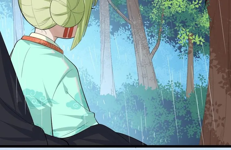 第31话 晴日起雨 第57页