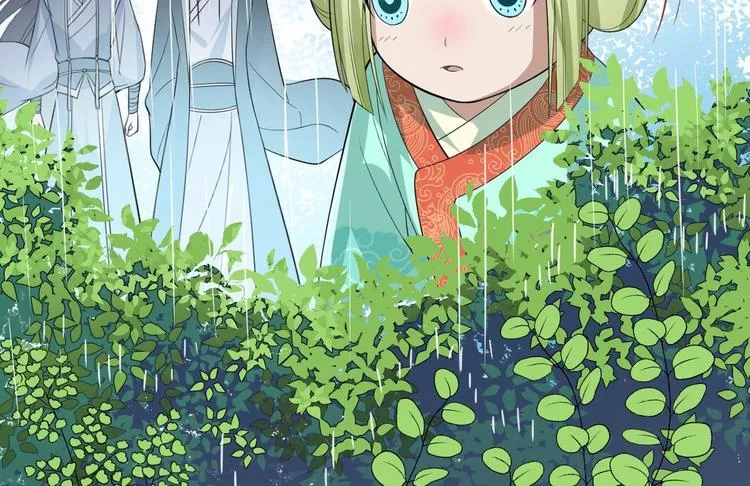 第31话 晴日起雨 第61页