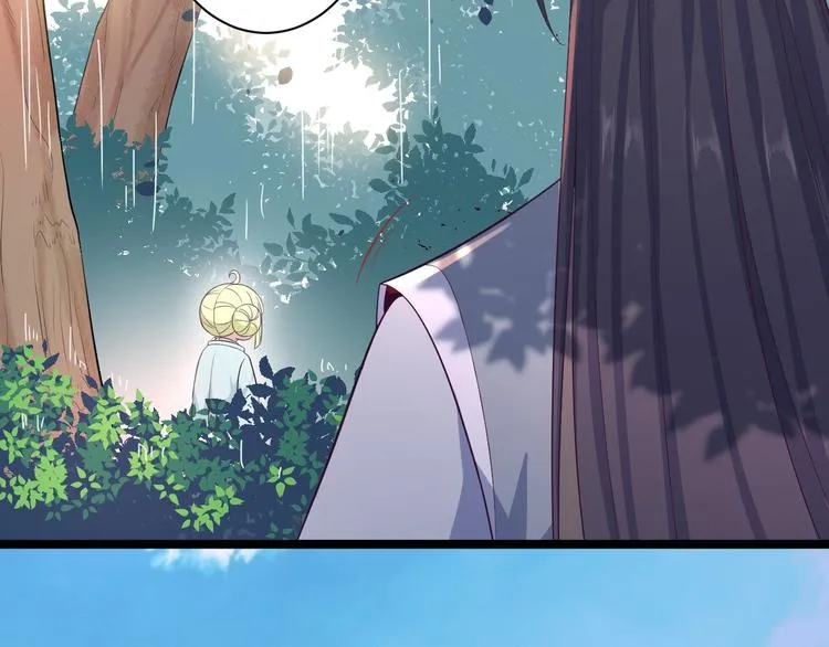 第31话 晴日起雨 第67页