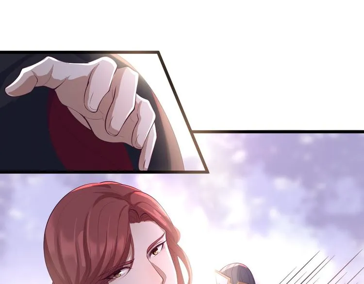 第31话 晴日起雨 第73页