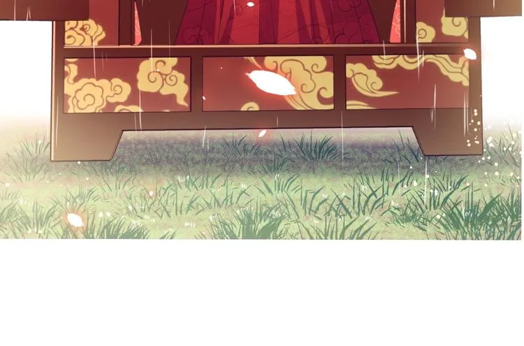 第31话 晴日起雨 第82页