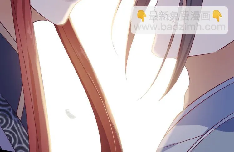 第32话 狐狸嫁女 第29页