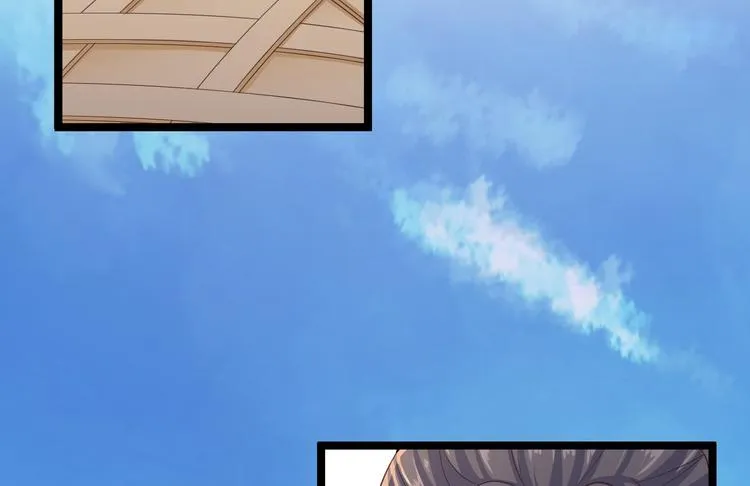 第32话 狐狸嫁女 第36页