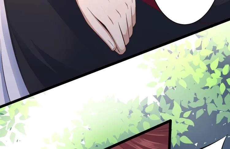 第32话 狐狸嫁女 第42页