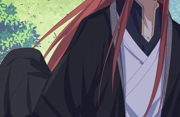 第32话 狐狸嫁女 第72页