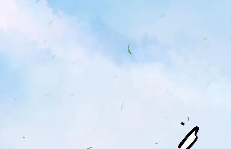 第32话 狐狸嫁女 第76页