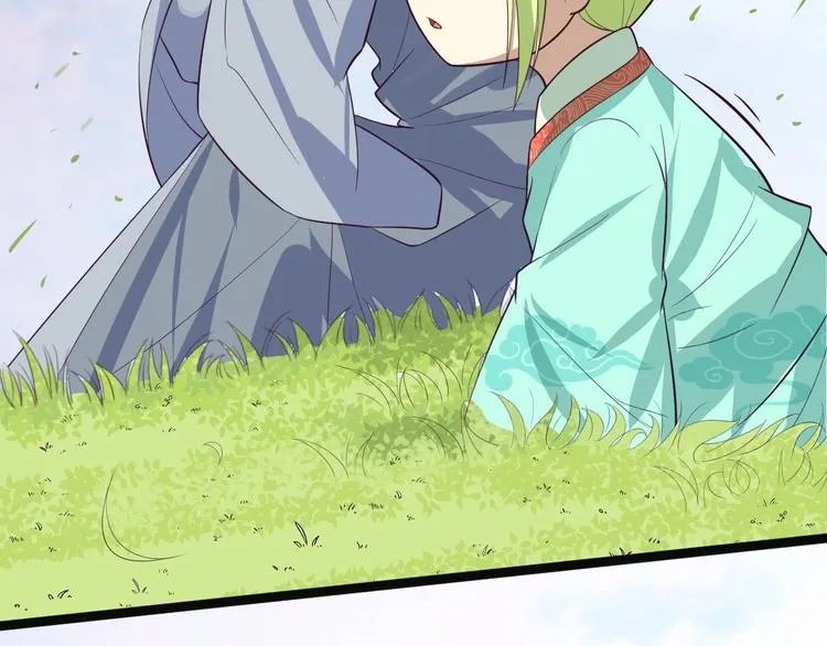 第32话 狐狸嫁女 第78页
