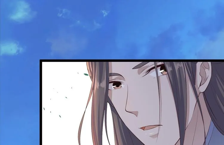 第32话 狐狸嫁女 第83页