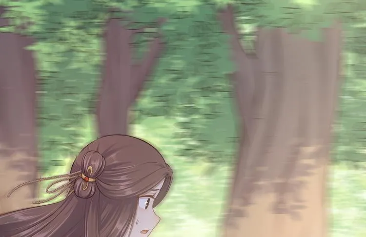 第33话 采草药的小阿皎 第10页