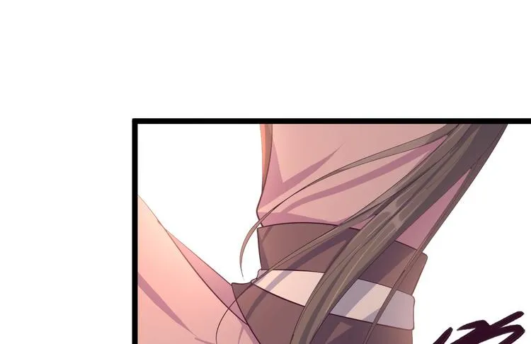 第33话 采草药的小阿皎 第29页