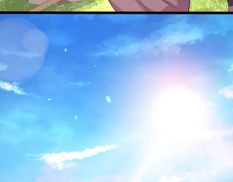 第33话 采草药的小阿皎 第39页