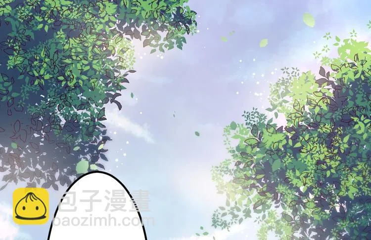 第33话 采草药的小阿皎 第59页