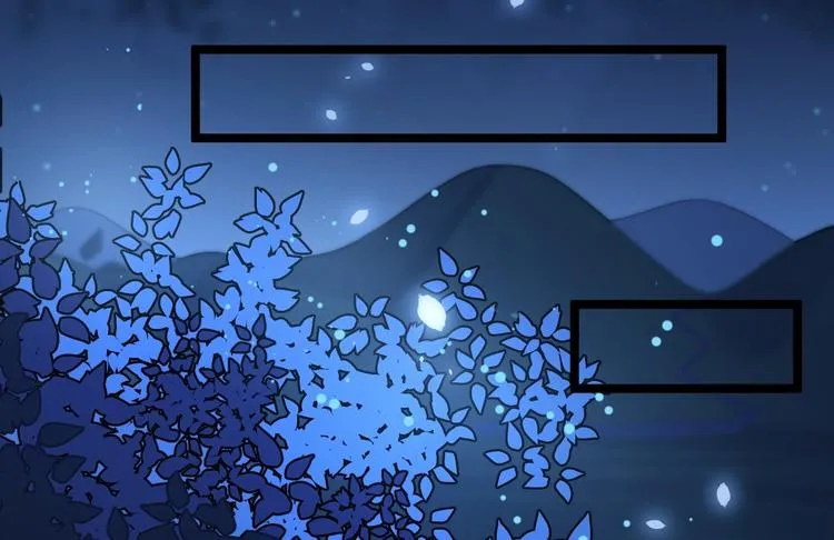 第34话 月圆之夜 第6页