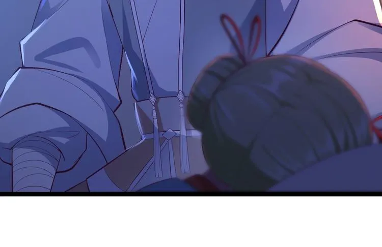第34话 月圆之夜 第12页