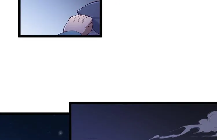 第34话 月圆之夜 第14页