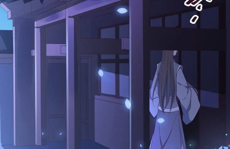 第34话 月圆之夜 第16页