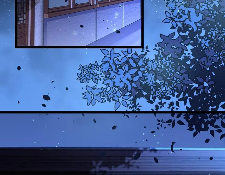 第34话 月圆之夜 第22页