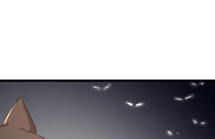 第34话 月圆之夜 第29页