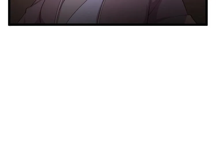 第34话 月圆之夜 第48页