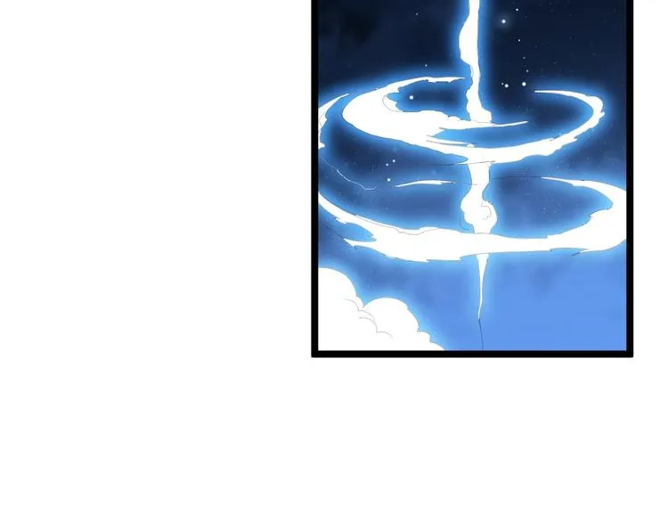 第34话 月圆之夜 第52页