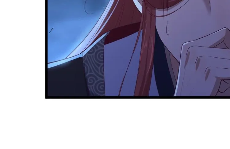 第34话 月圆之夜 第61页