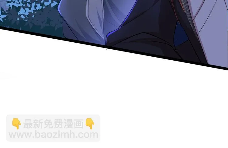 第34话 月圆之夜 第76页