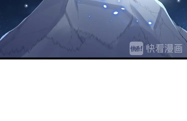第34话 月圆之夜 第83页