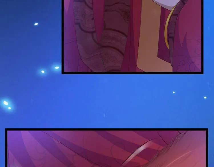 第35话 红狐 第7页