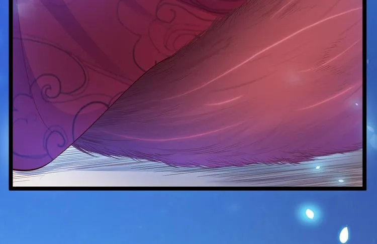 第35话 红狐 第8页