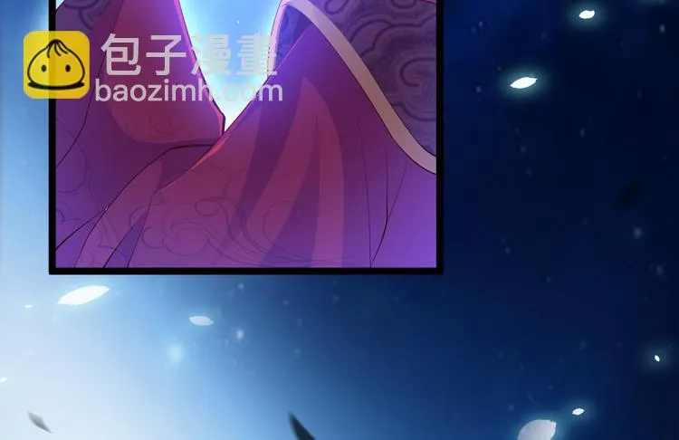 第35话 红狐 第10页