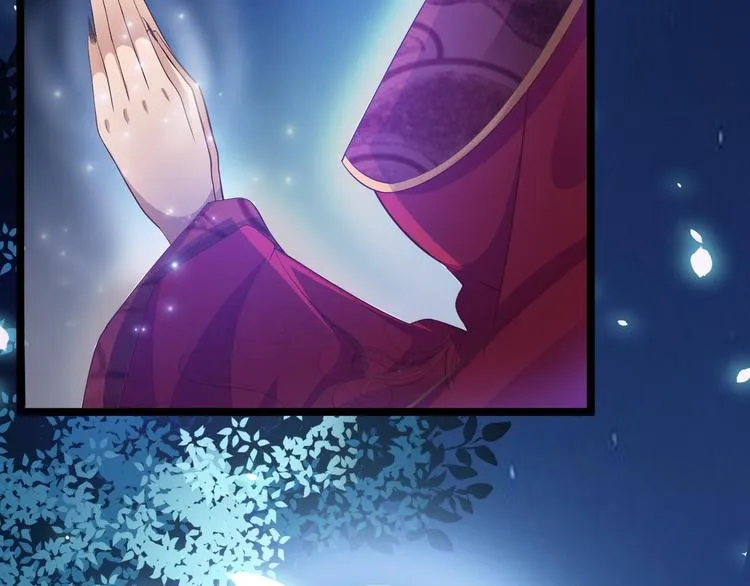 第35话 红狐 第15页