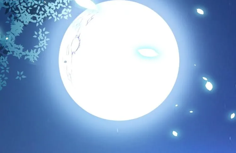 第35话 红狐 第16页