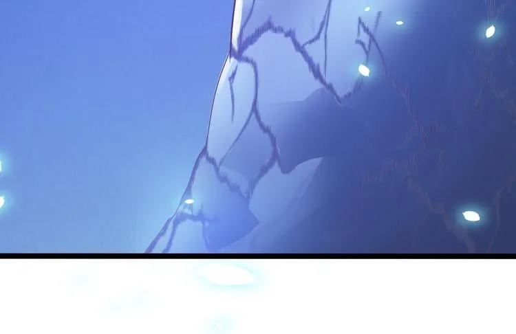 第35话 红狐 第25页