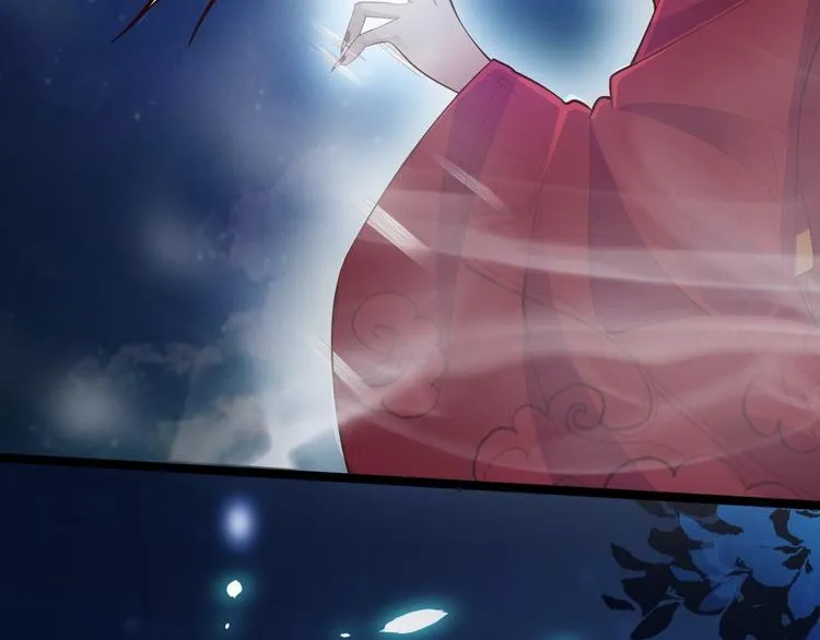 第35话 红狐 第53页