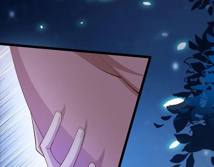 第35话 红狐 第54页