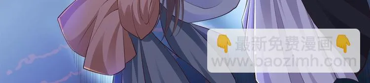 第35话 红狐 第64页