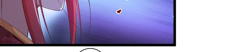 第35话 红狐 第70页