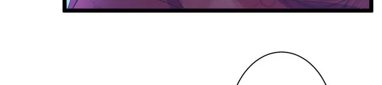 第35话 红狐 第73页