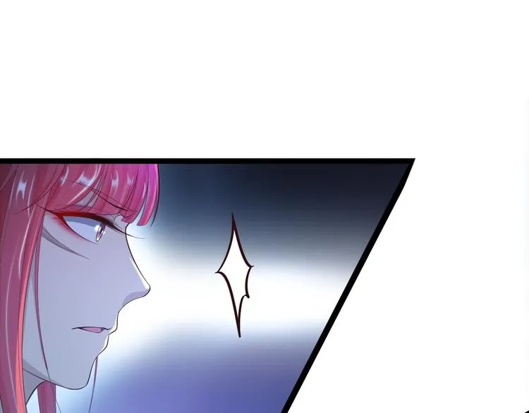 第35话 红狐 第83页