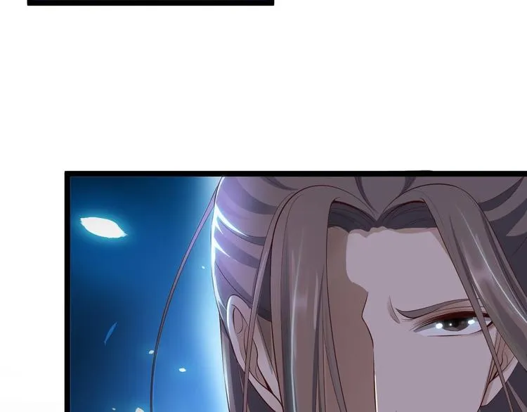 第35话 红狐 第90页