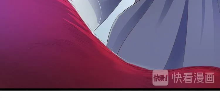 第35话 红狐 第103页