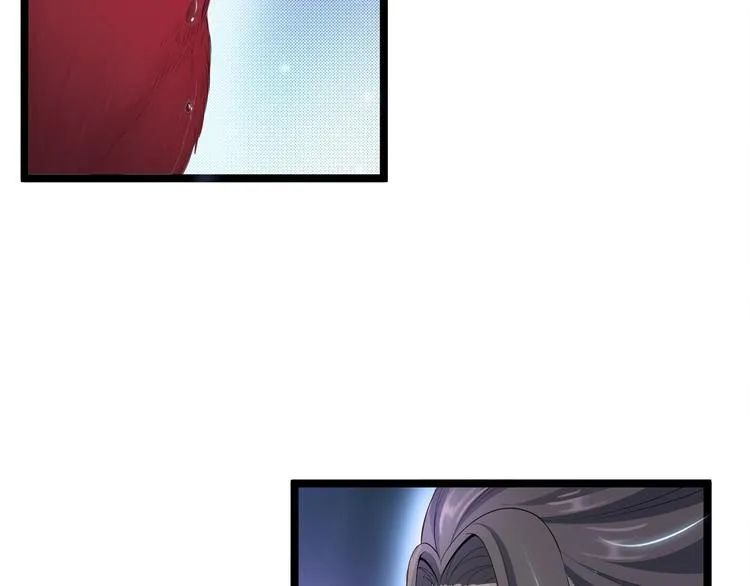 第35话 红狐 第105页