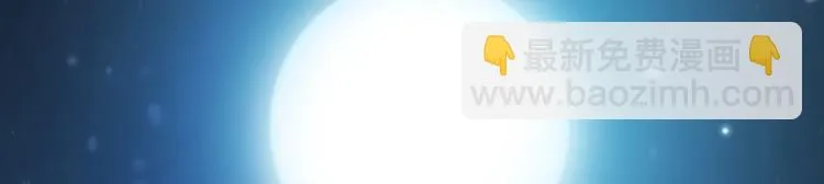 第35话 红狐 第109页