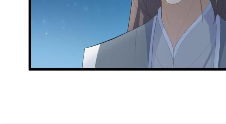 第36话 神魔大战 第12页