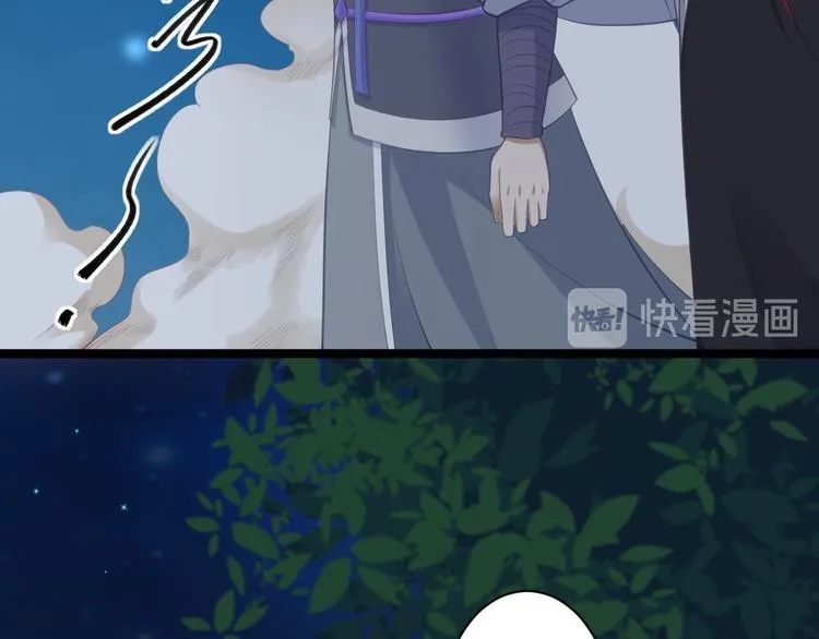 第36话 神魔大战 第19页